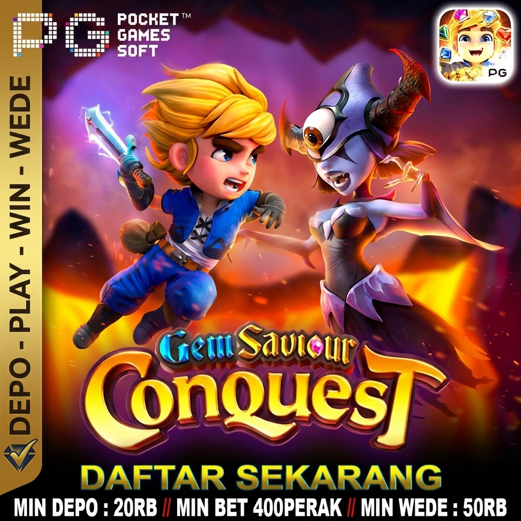 Promo Banner